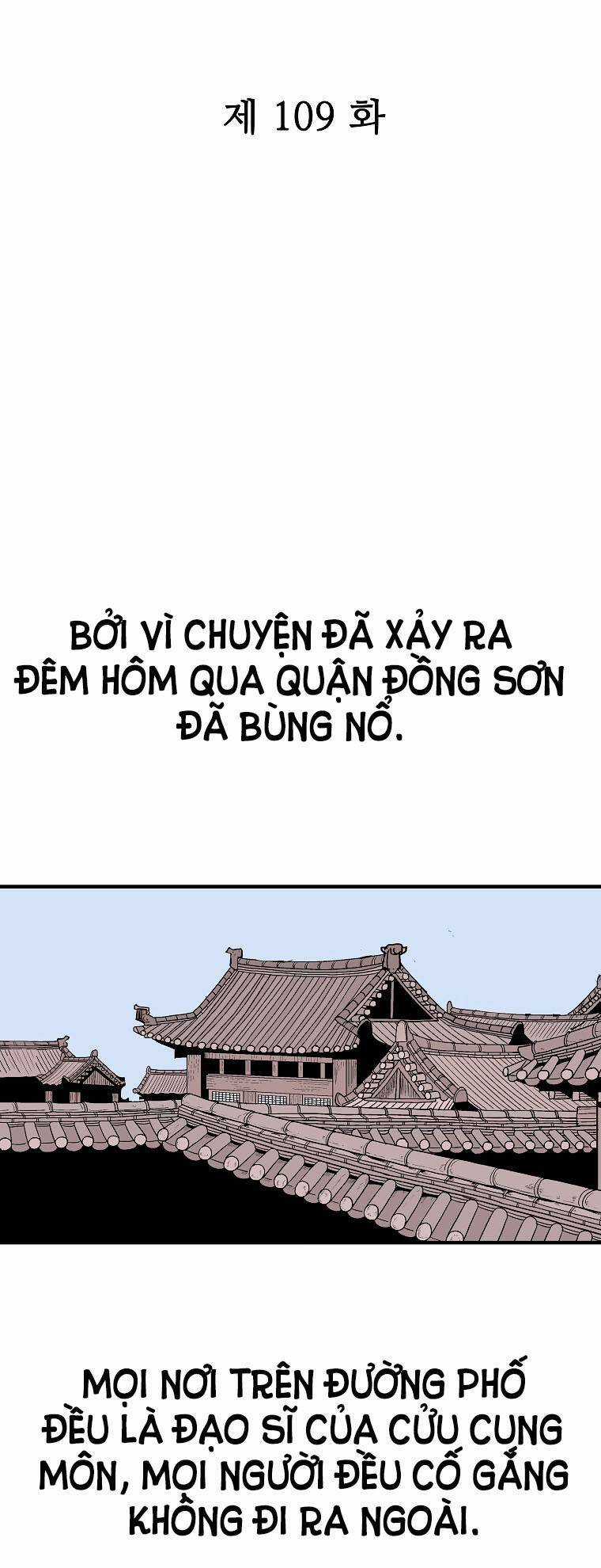 Hỏa Sơn Quyền - Chapter 109 - Trang 4