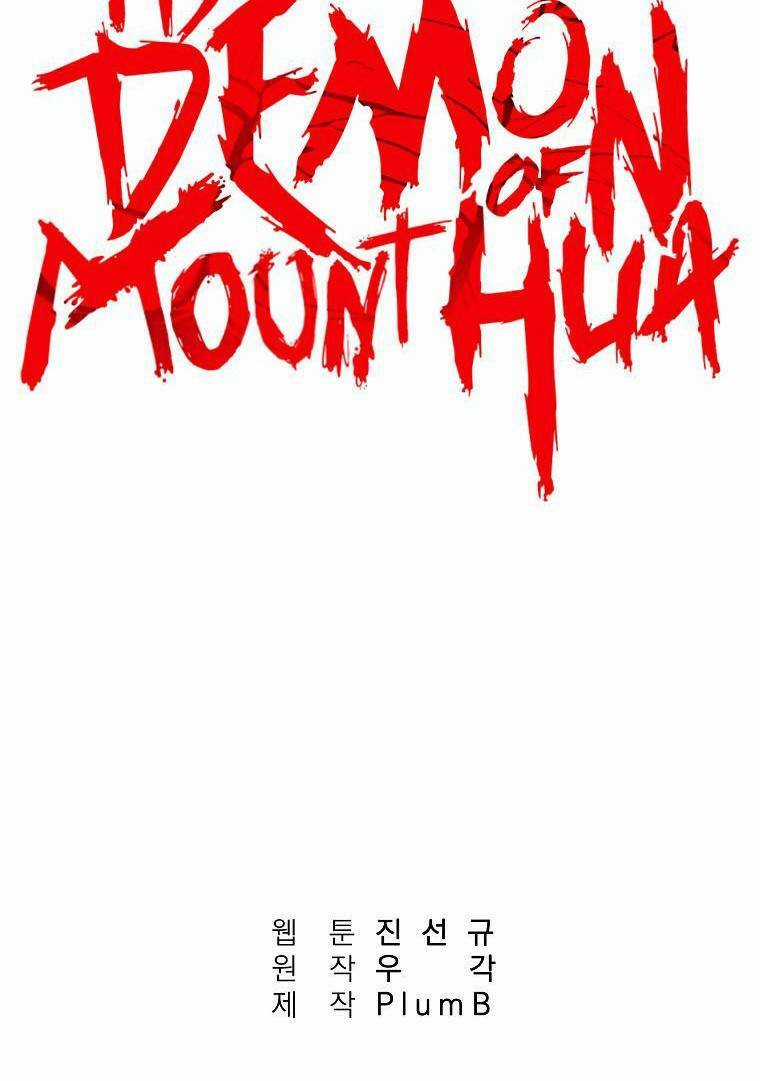 Hỏa Sơn Quyền - Chapter 111 - Trang 2