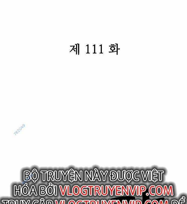 Hỏa Sơn Quyền - Chapter 111 - Trang 3