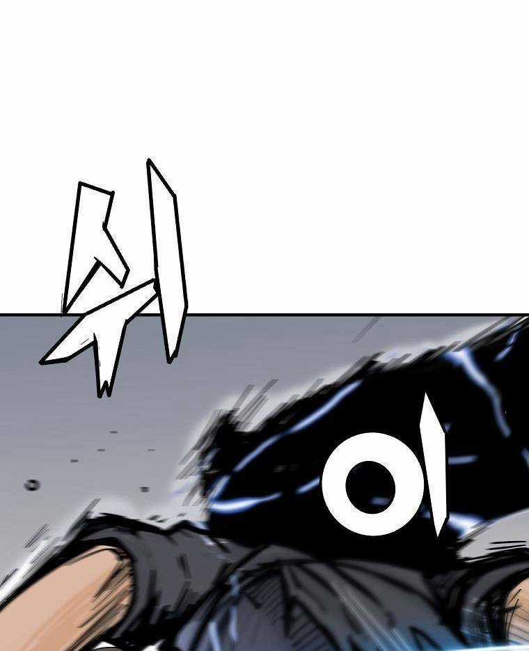 Hỏa Sơn Quyền - Chapter 111 - Trang 80