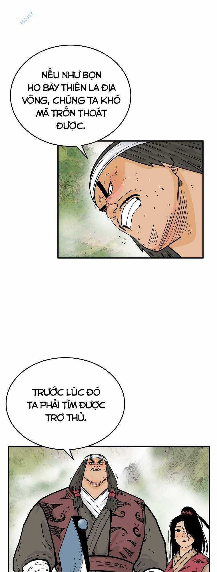 Hỏa Sơn Quyền - Chapter 115 - Trang 1