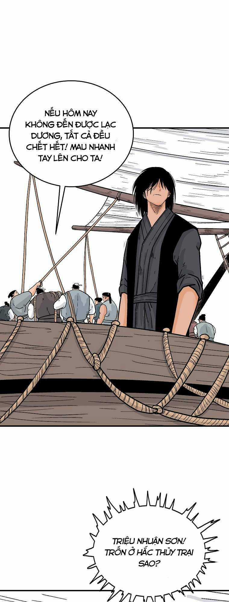 Hỏa Sơn Quyền - Chapter 115 - Trang 10