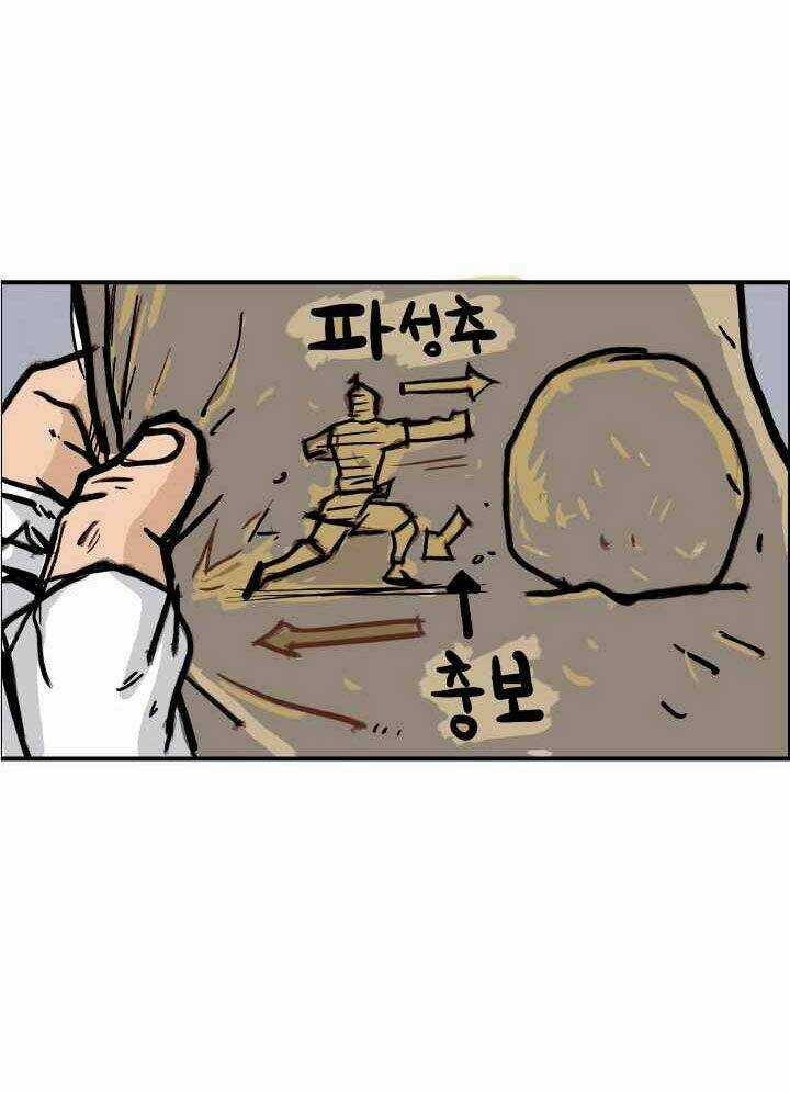 Hỏa Sơn Quyền - Chapter 12 - Trang 69