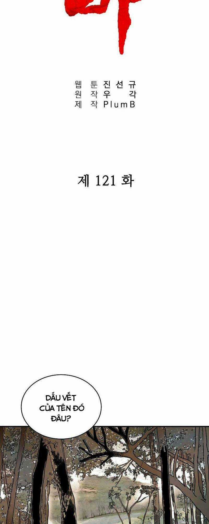 Hỏa Sơn Quyền - Chapter 121 - Trang 3