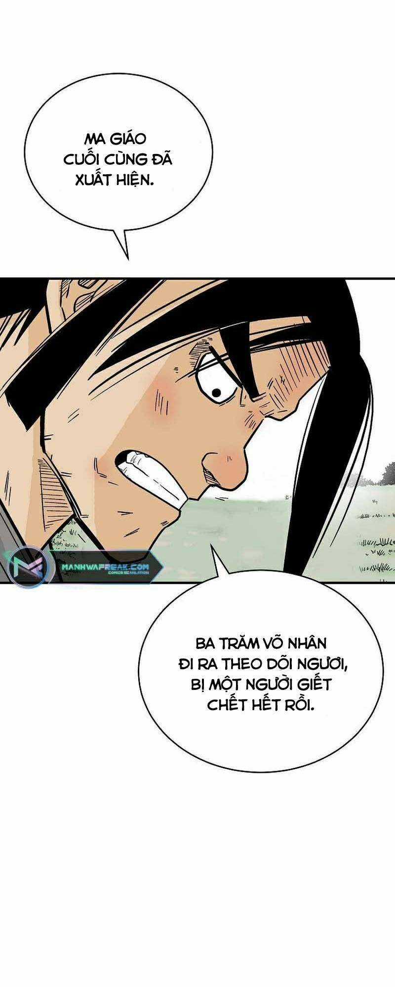 Hỏa Sơn Quyền - Chapter 123 - Trang 1