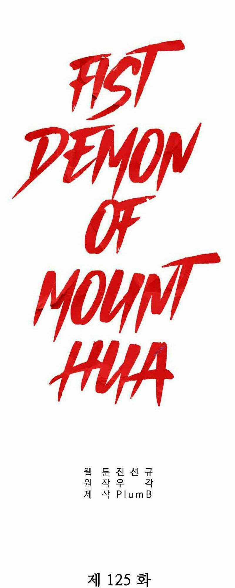 Hỏa Sơn Quyền - Chapter 125 - Trang 1