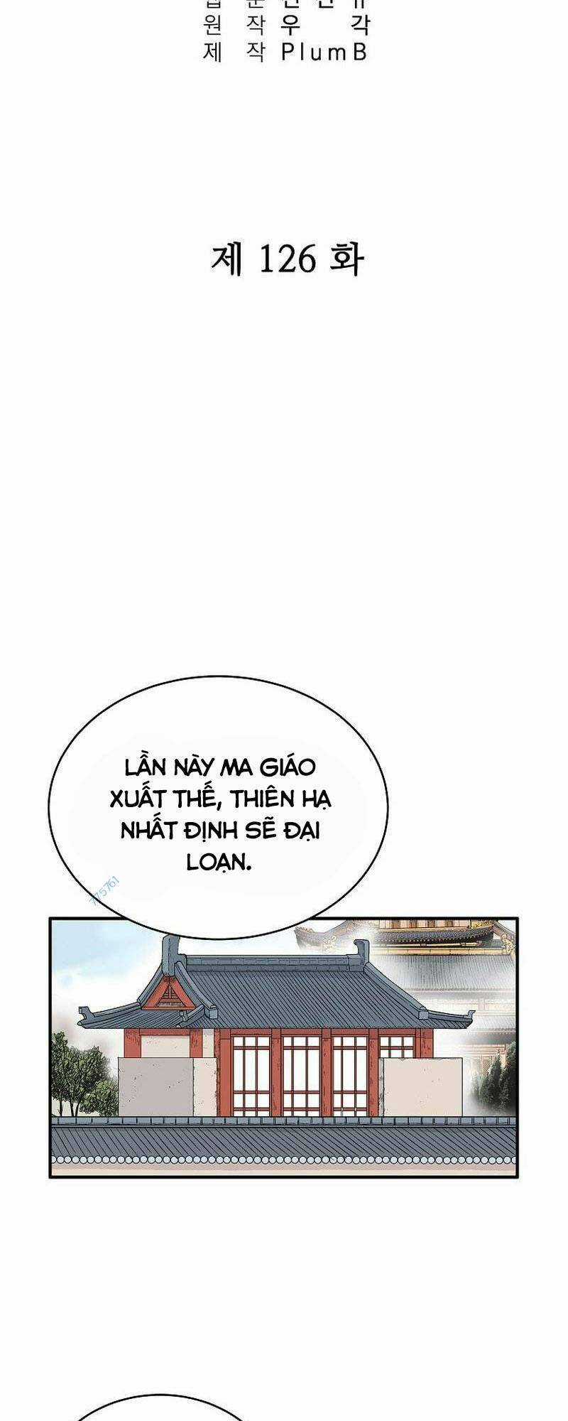 Hỏa Sơn Quyền - Chapter 126 - Trang 5