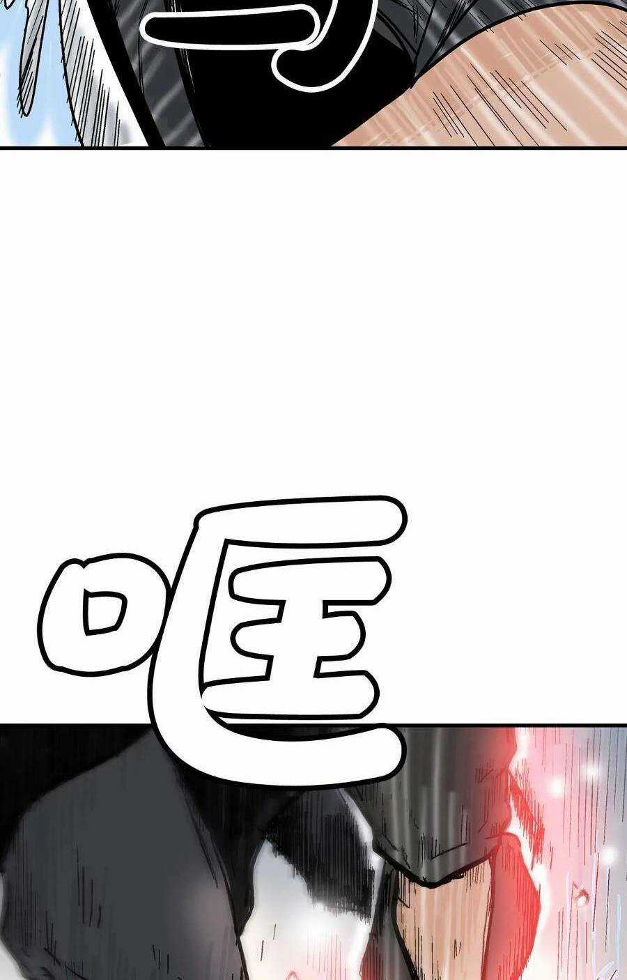 Hỏa Sơn Quyền - Chapter 128 - Trang 16