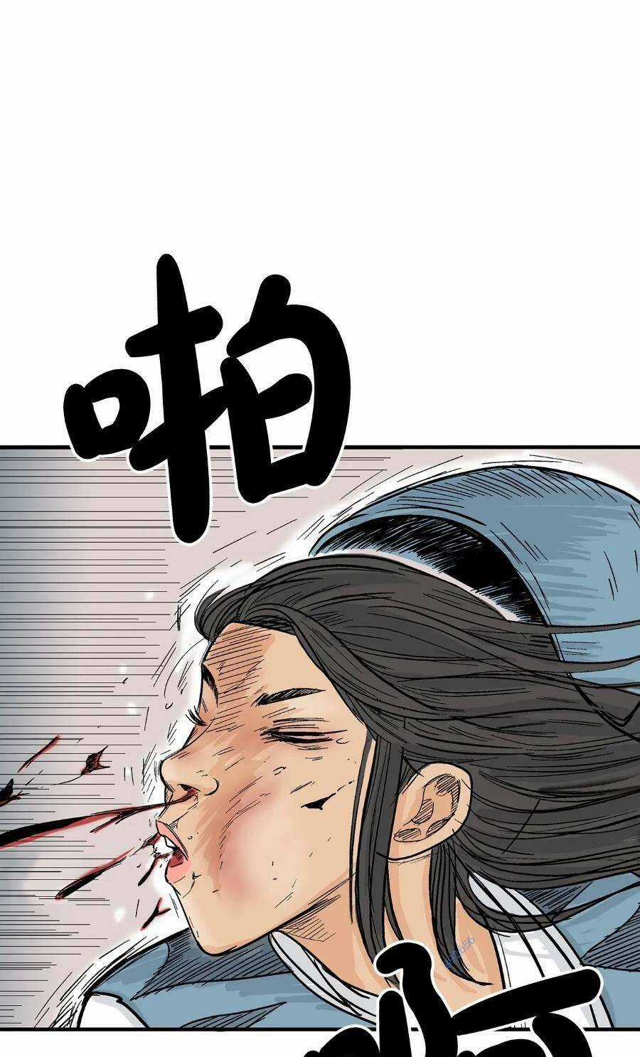 Hỏa Sơn Quyền - Chapter 128 - Trang 3