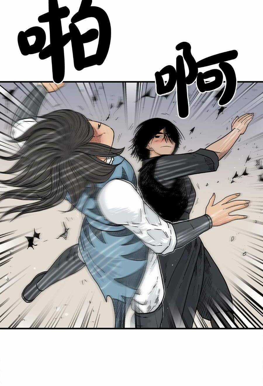 Hỏa Sơn Quyền - Chapter 128 - Trang 8