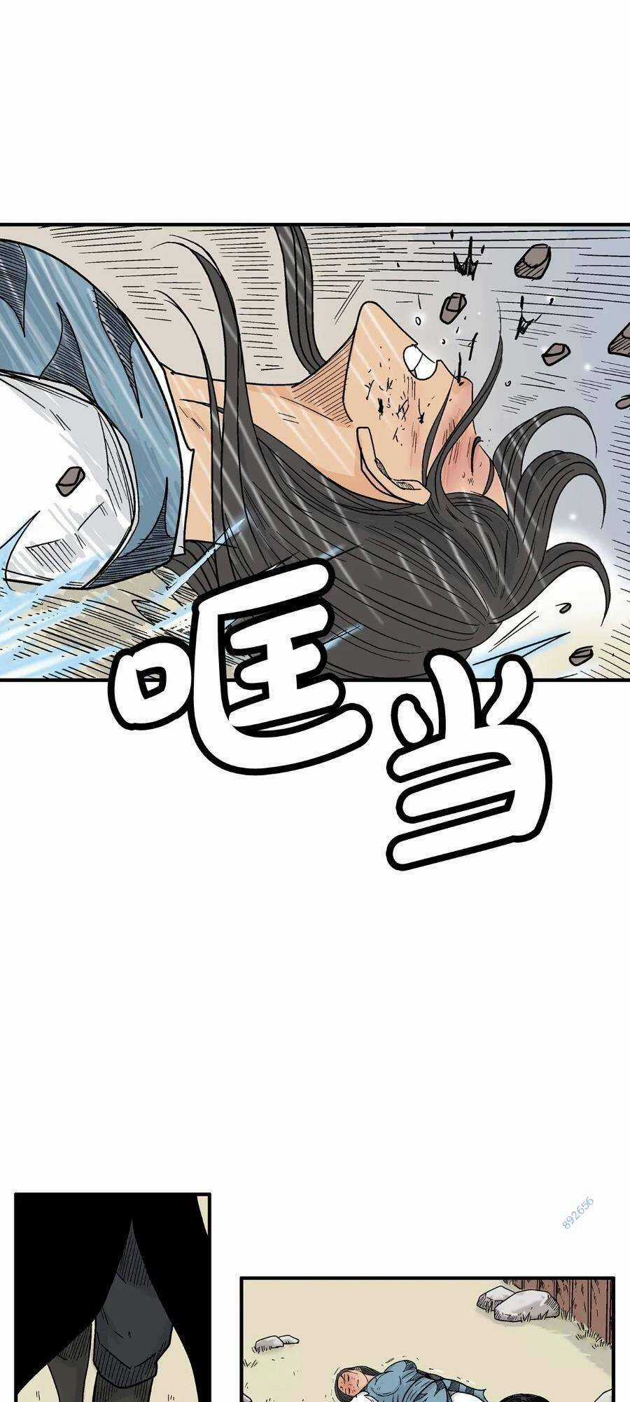 Hỏa Sơn Quyền - Chapter 128 - Trang 9