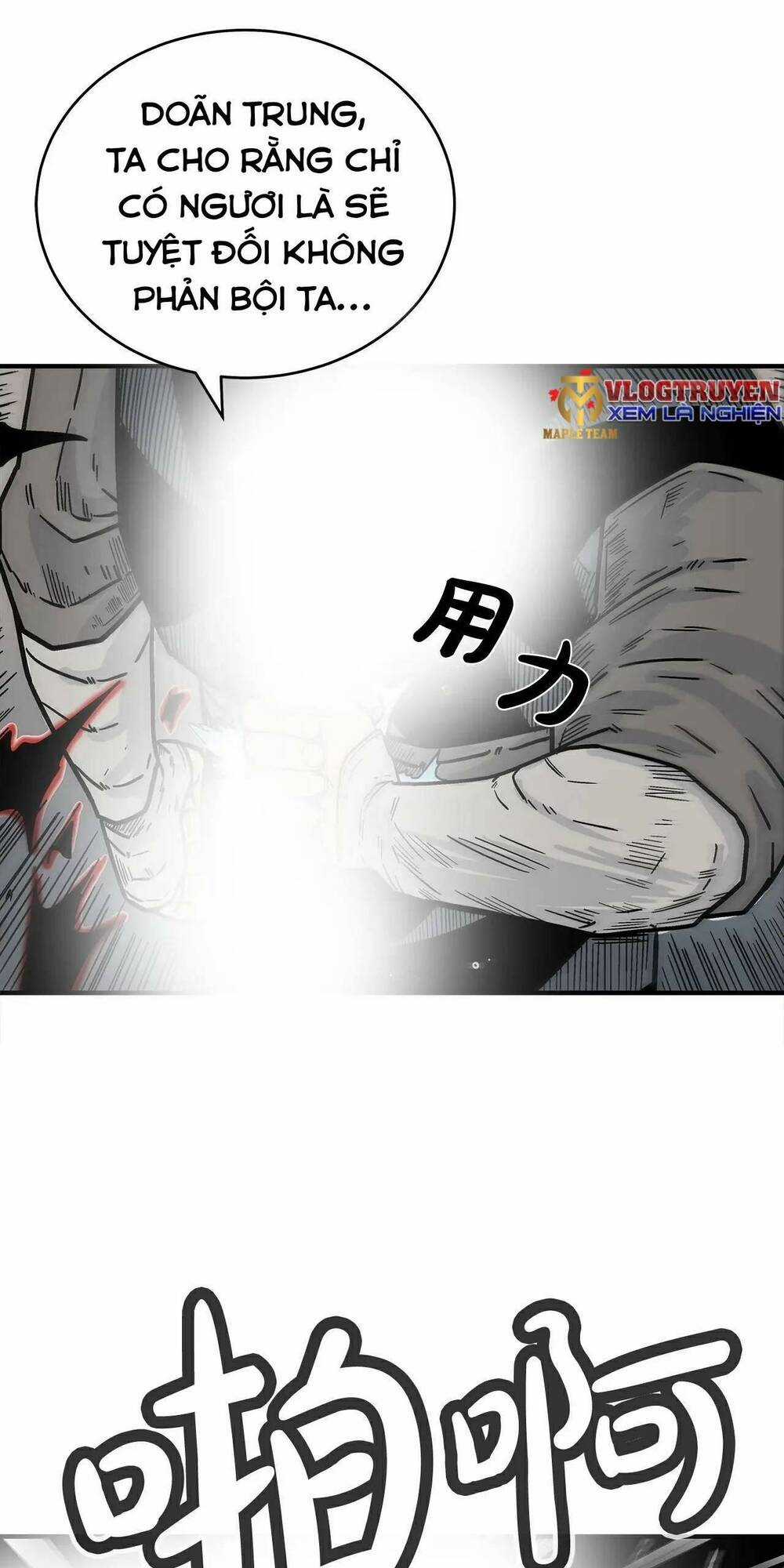 Hỏa Sơn Quyền - Chapter 131 - Trang 17