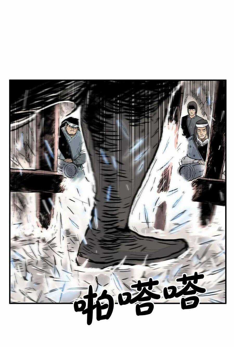 Hỏa Sơn Quyền - Chapter 132 - Trang 32