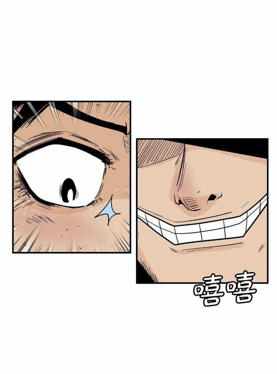 Hỏa Sơn Quyền - Chapter 133 - Trang 20