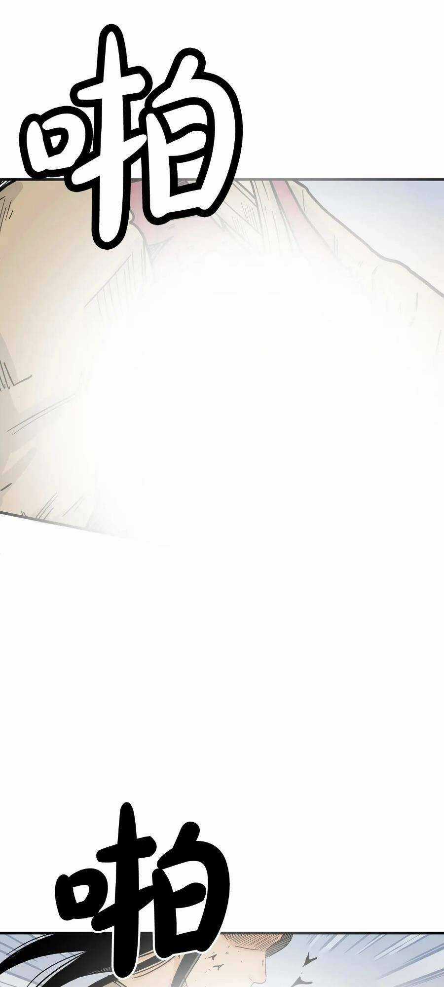 Hỏa Sơn Quyền - Chapter 133 - Trang 21