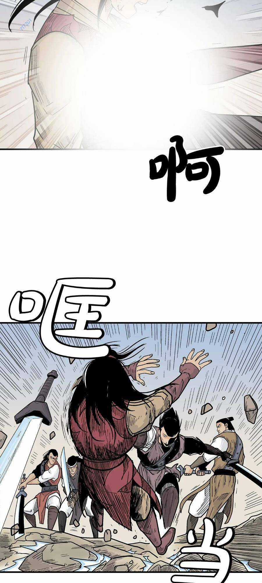 Hỏa Sơn Quyền - Chapter 133 - Trang 22