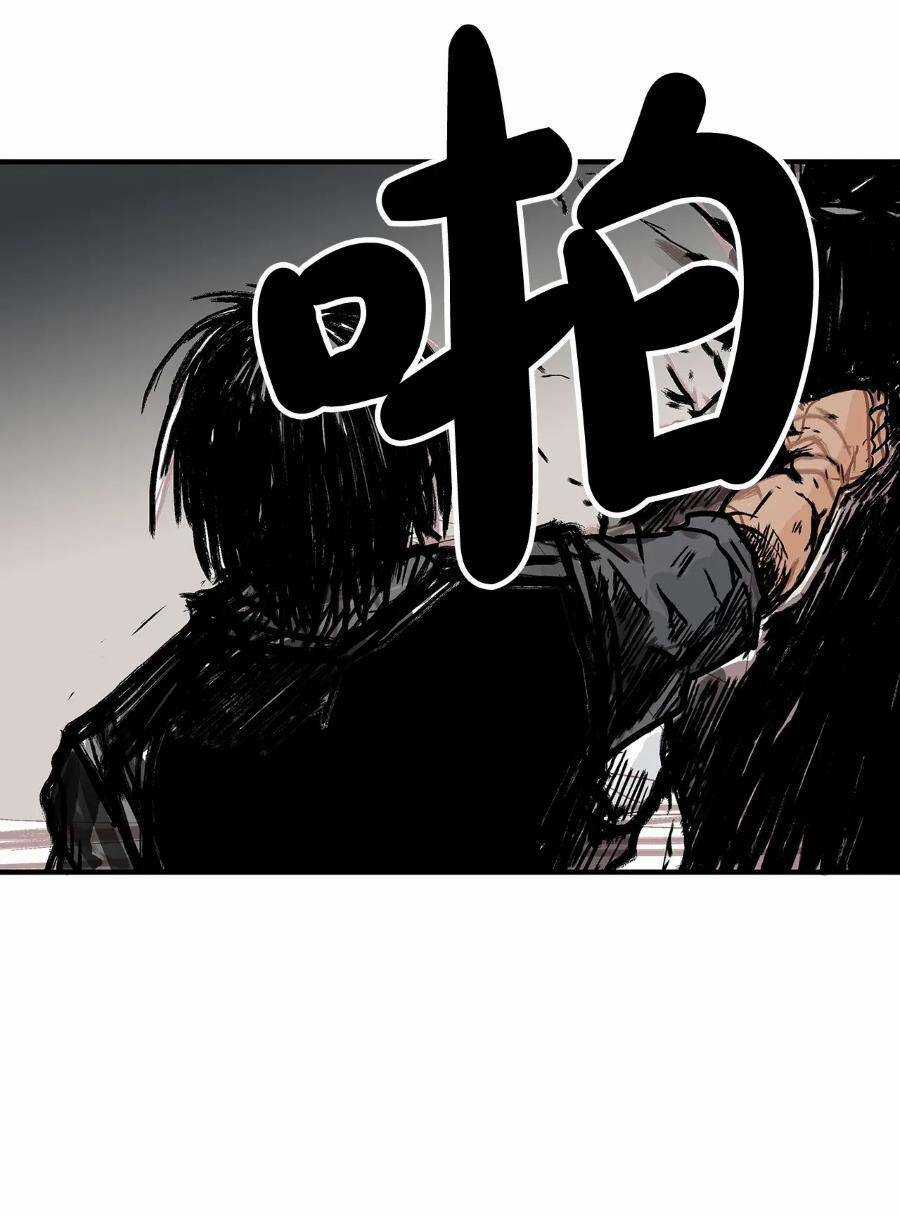 Hỏa Sơn Quyền - Chapter 133 - Trang 38