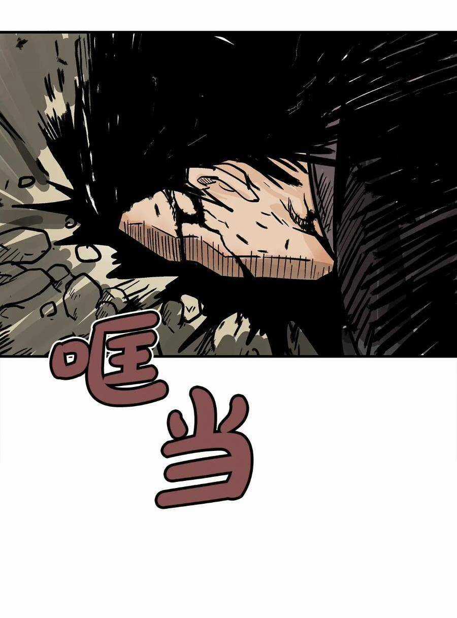 Hỏa Sơn Quyền - Chapter 133 - Trang 39