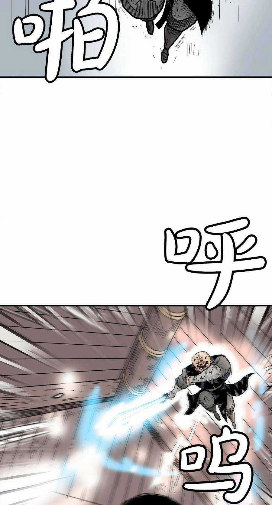 Hỏa Sơn Quyền - Chapter 134 - Trang 43