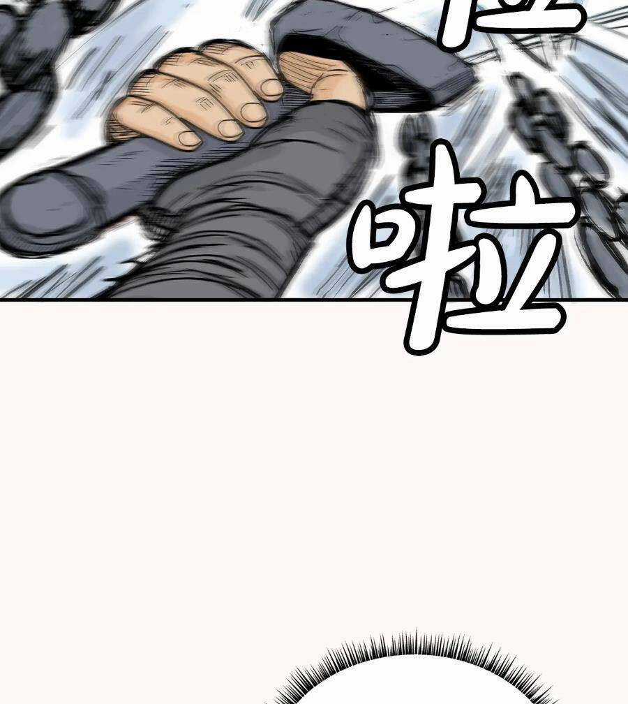 Hỏa Sơn Quyền - Chapter 134 - Trang 53