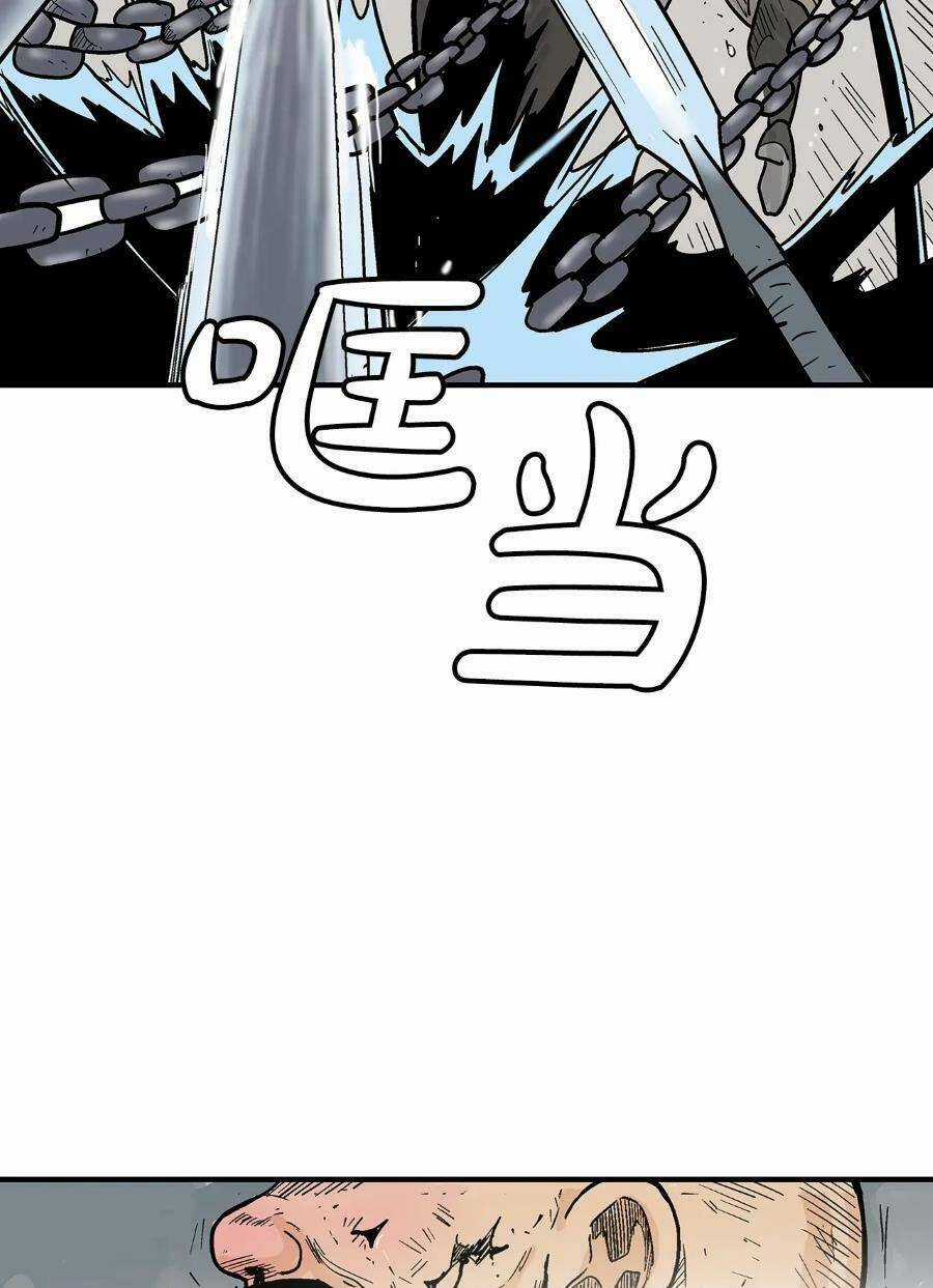 Hỏa Sơn Quyền - Chapter 134 - Trang 60