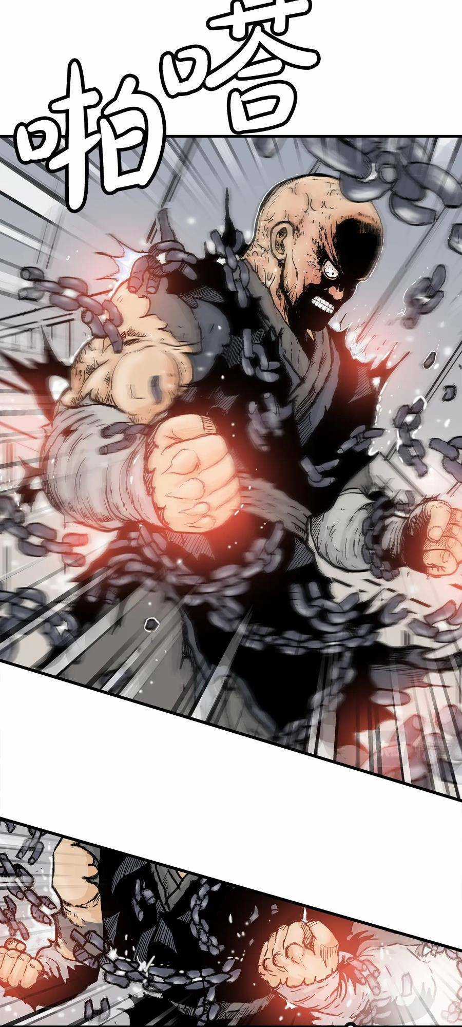 Hỏa Sơn Quyền - Chapter 135 - Trang 6