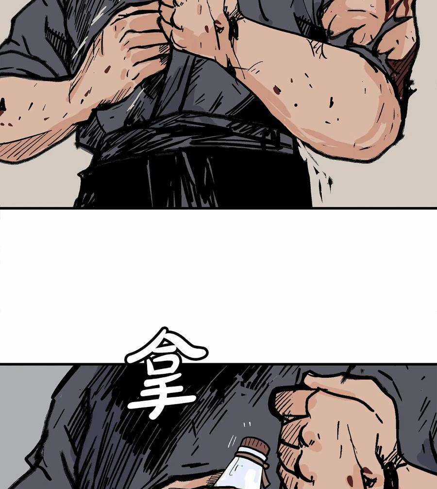 Hỏa Sơn Quyền - Chapter 136 - Trang 61