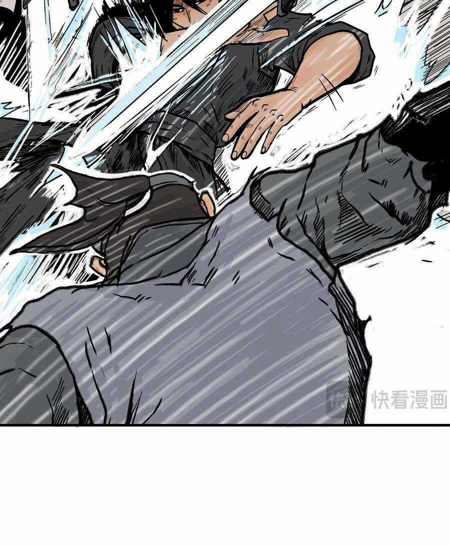 Hỏa Sơn Quyền - Chapter 138 - Trang 41