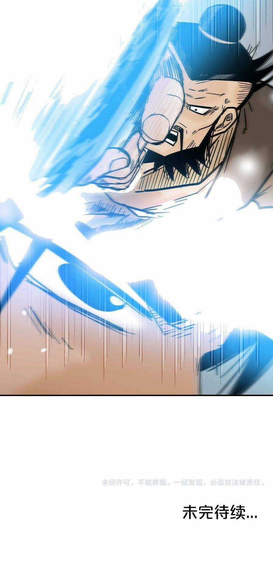 Hỏa Sơn Quyền - Chapter 138 - Trang 57