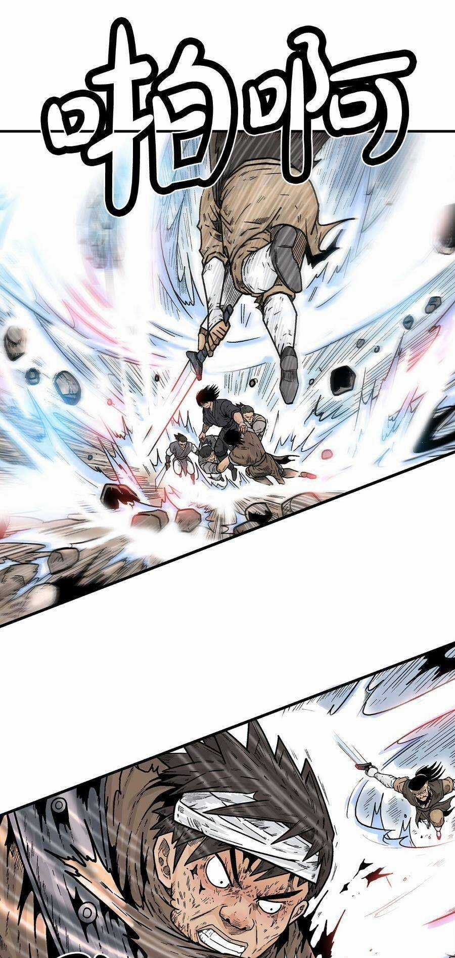 Hỏa Sơn Quyền - Chapter 139 - Trang 2