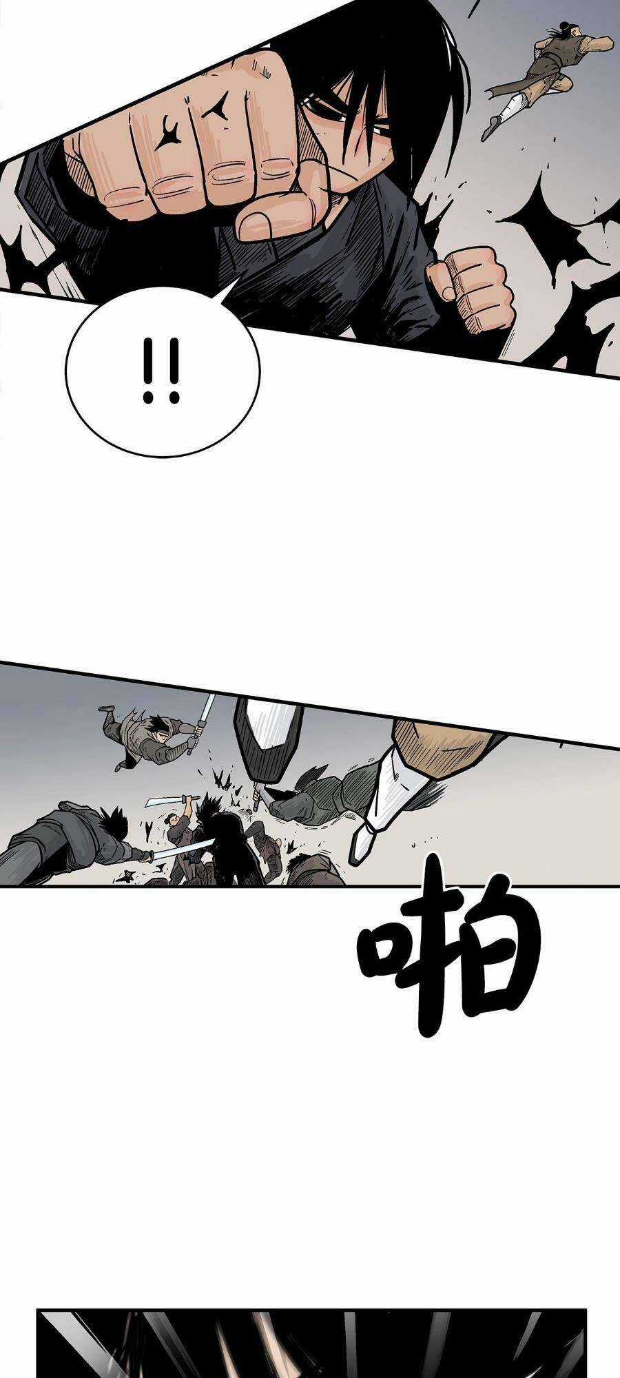 Hỏa Sơn Quyền - Chapter 139 - Trang 19