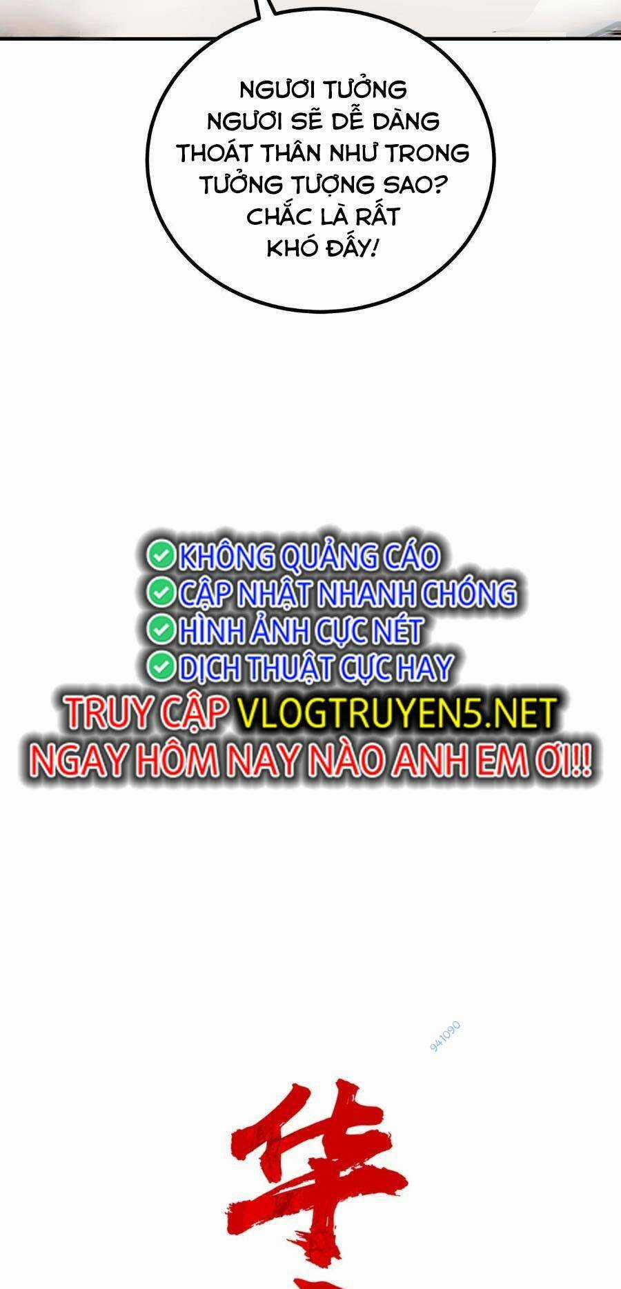 Hỏa Sơn Quyền - Chapter 142 - Trang 3