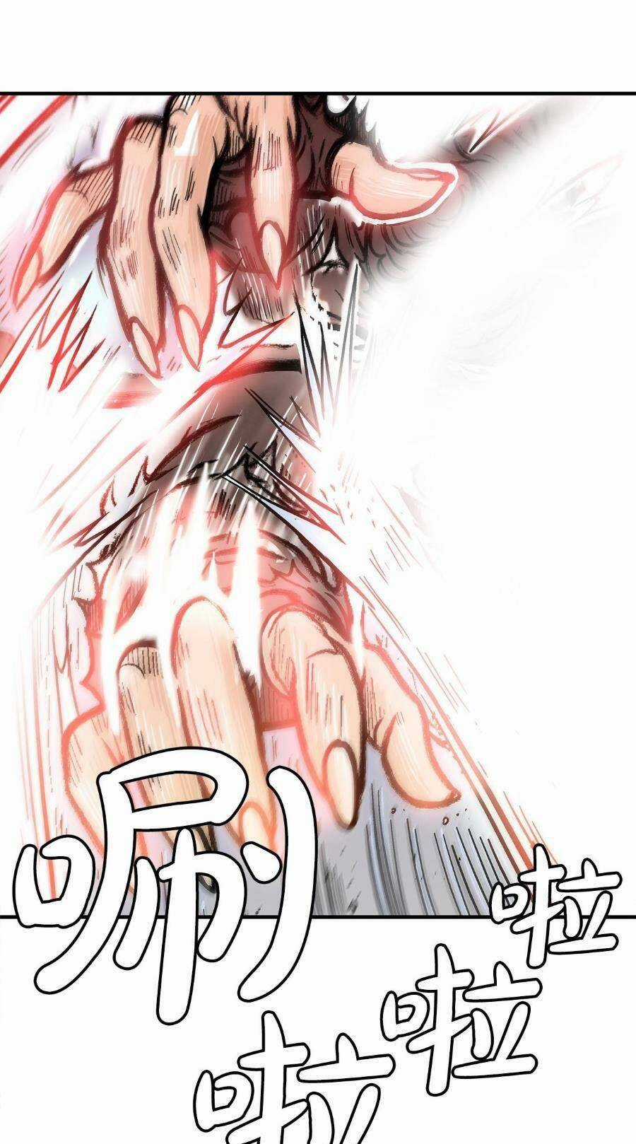 Hỏa Sơn Quyền - Chapter 142 - Trang 35