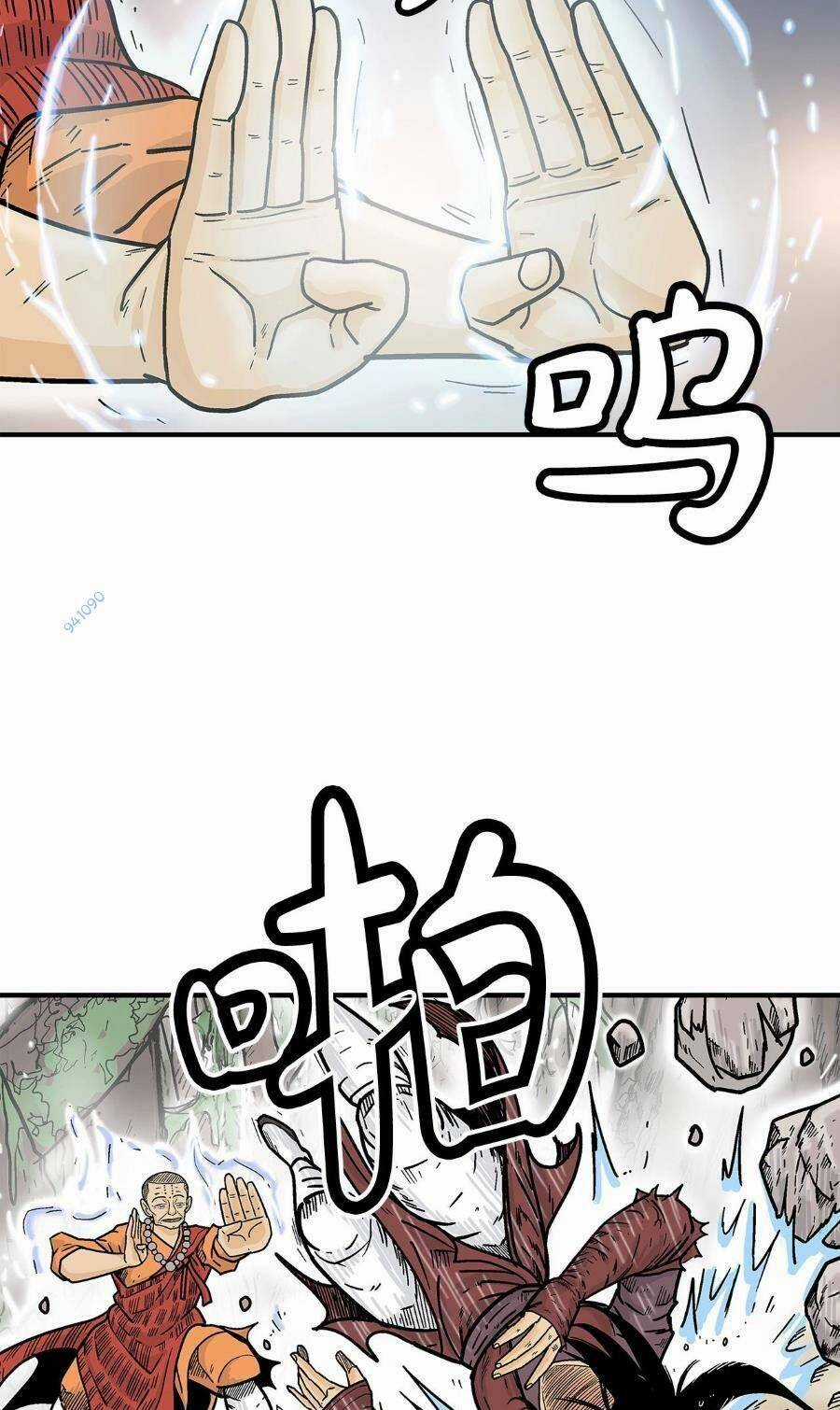 Hỏa Sơn Quyền - Chapter 143 - Trang 3