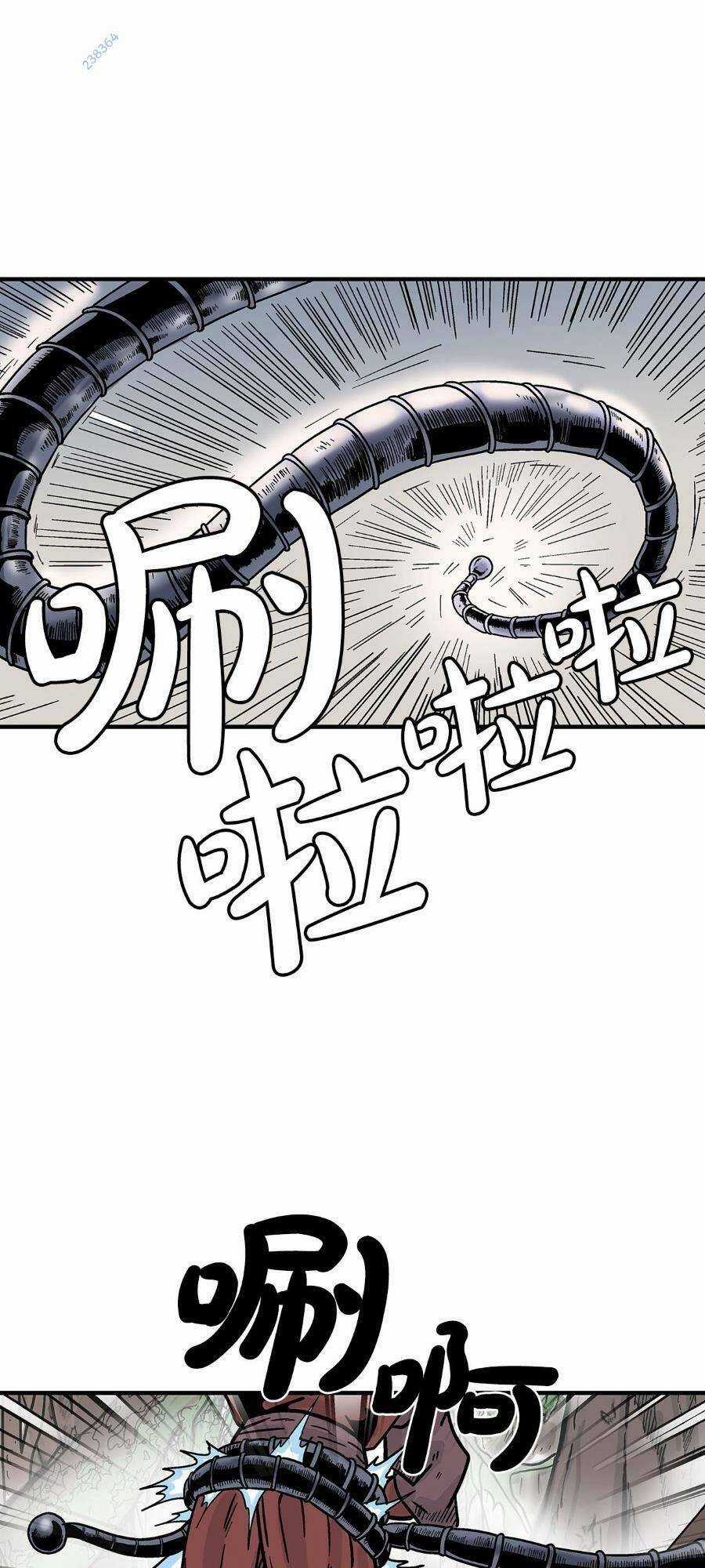 Hỏa Sơn Quyền - Chapter 144 - Trang 1