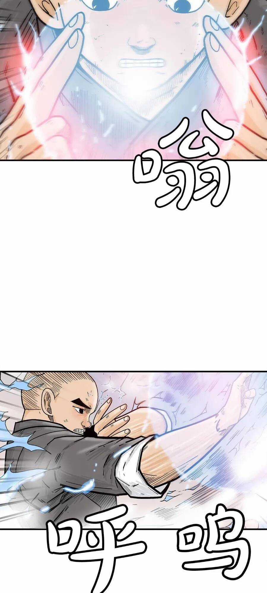 Hỏa Sơn Quyền - Chapter 145 - Trang 2