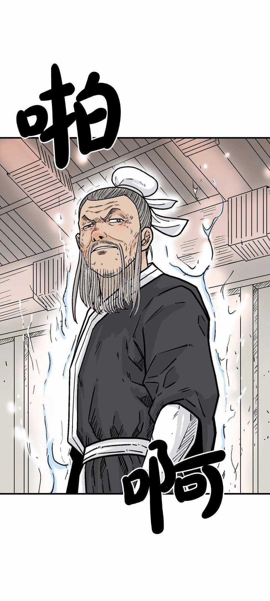 Hỏa Sơn Quyền - Chapter 146 - Trang 19