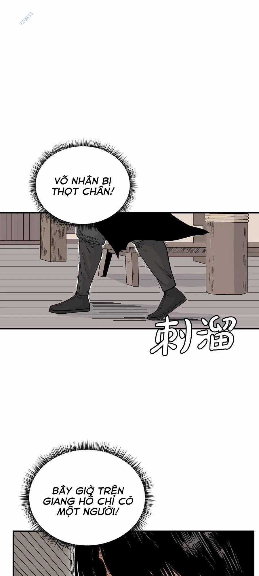 Hỏa Sơn Quyền - Chapter 147 - Trang 1