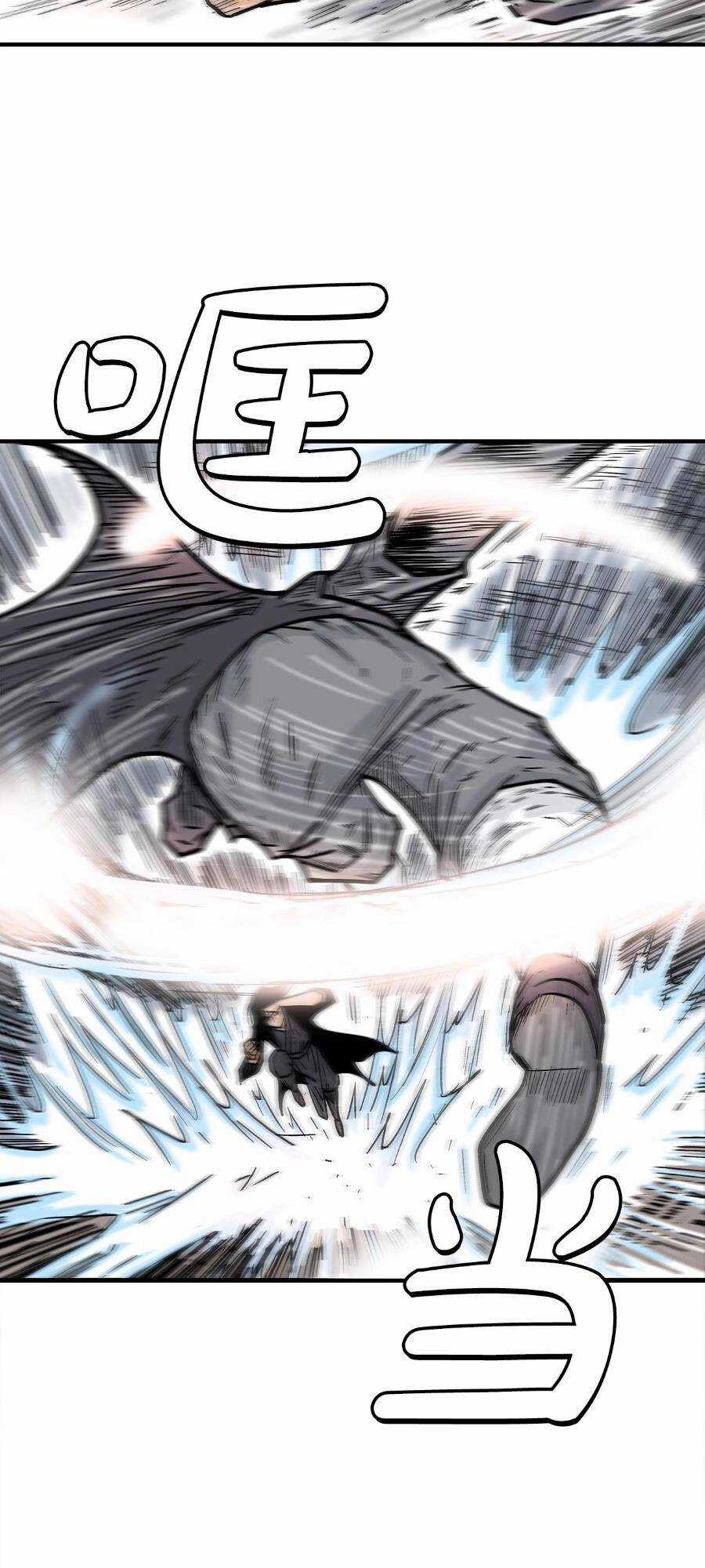 Hỏa Sơn Quyền - Chapter 147 - Trang 20