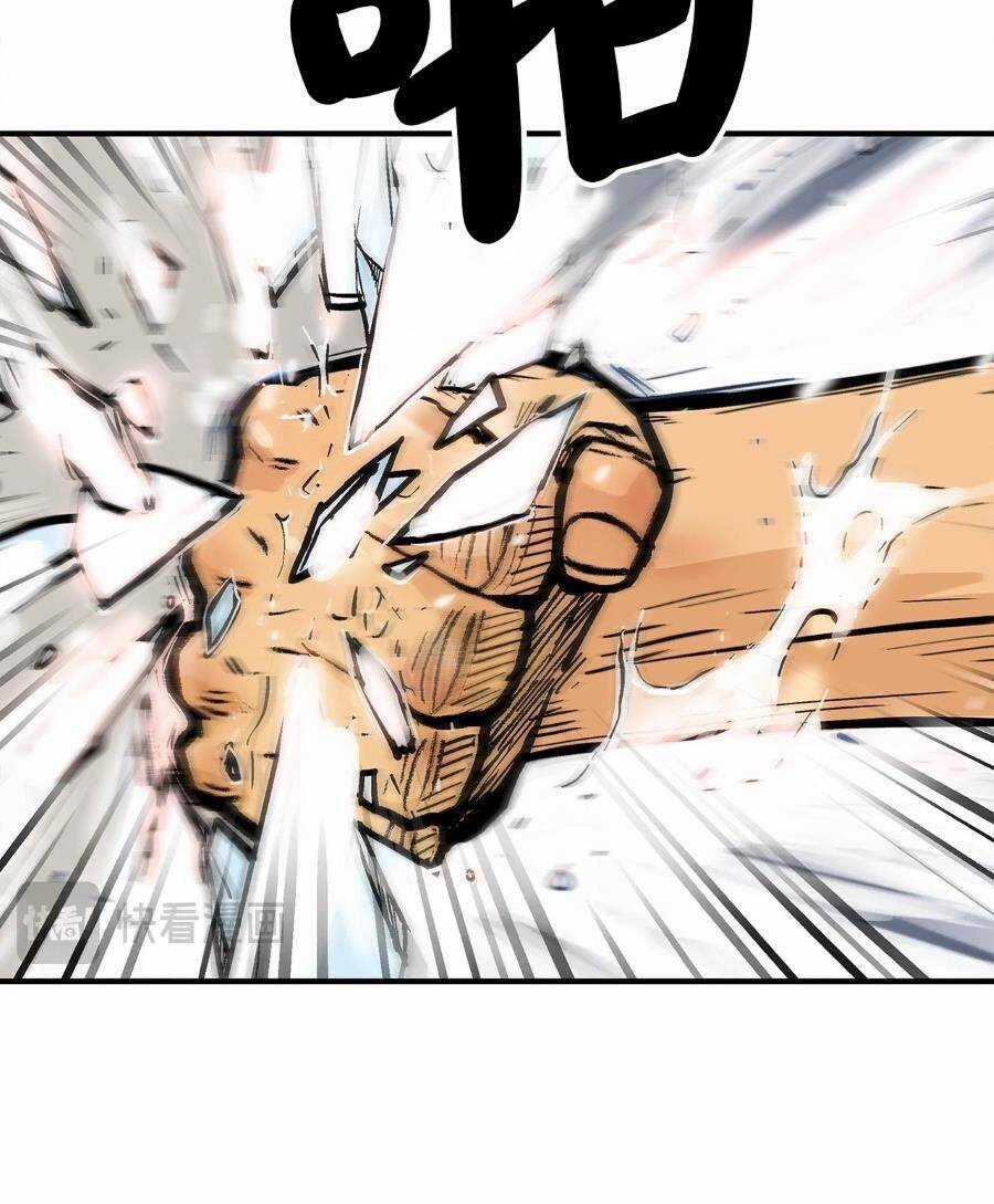 Hỏa Sơn Quyền - Chapter 147 - Trang 23