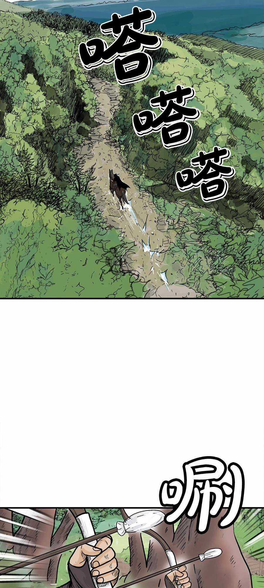 Hỏa Sơn Quyền - Chapter 148 - Trang 44