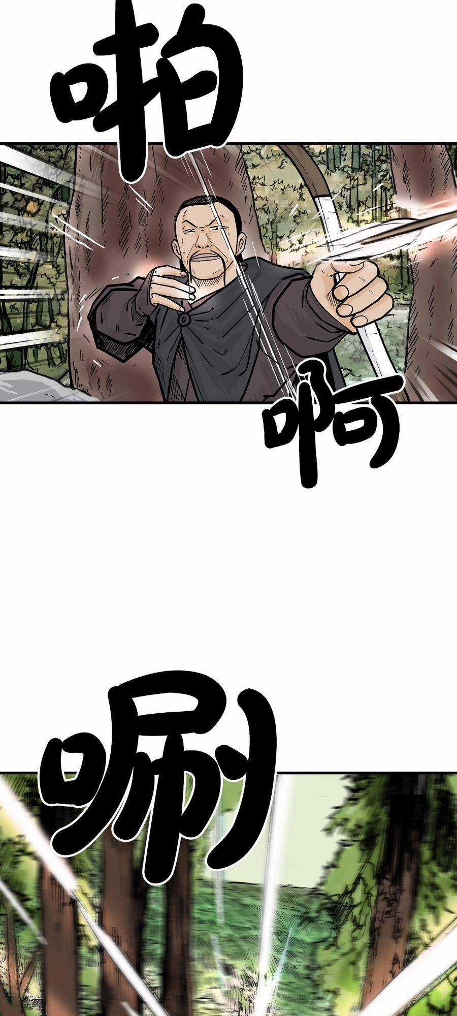 Hỏa Sơn Quyền - Chapter 148 - Trang 46