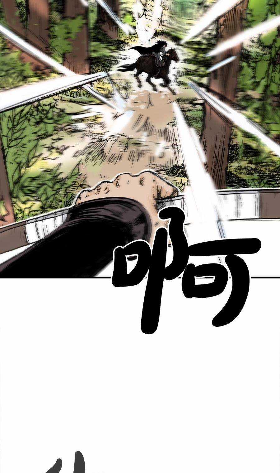 Hỏa Sơn Quyền - Chapter 148 - Trang 47