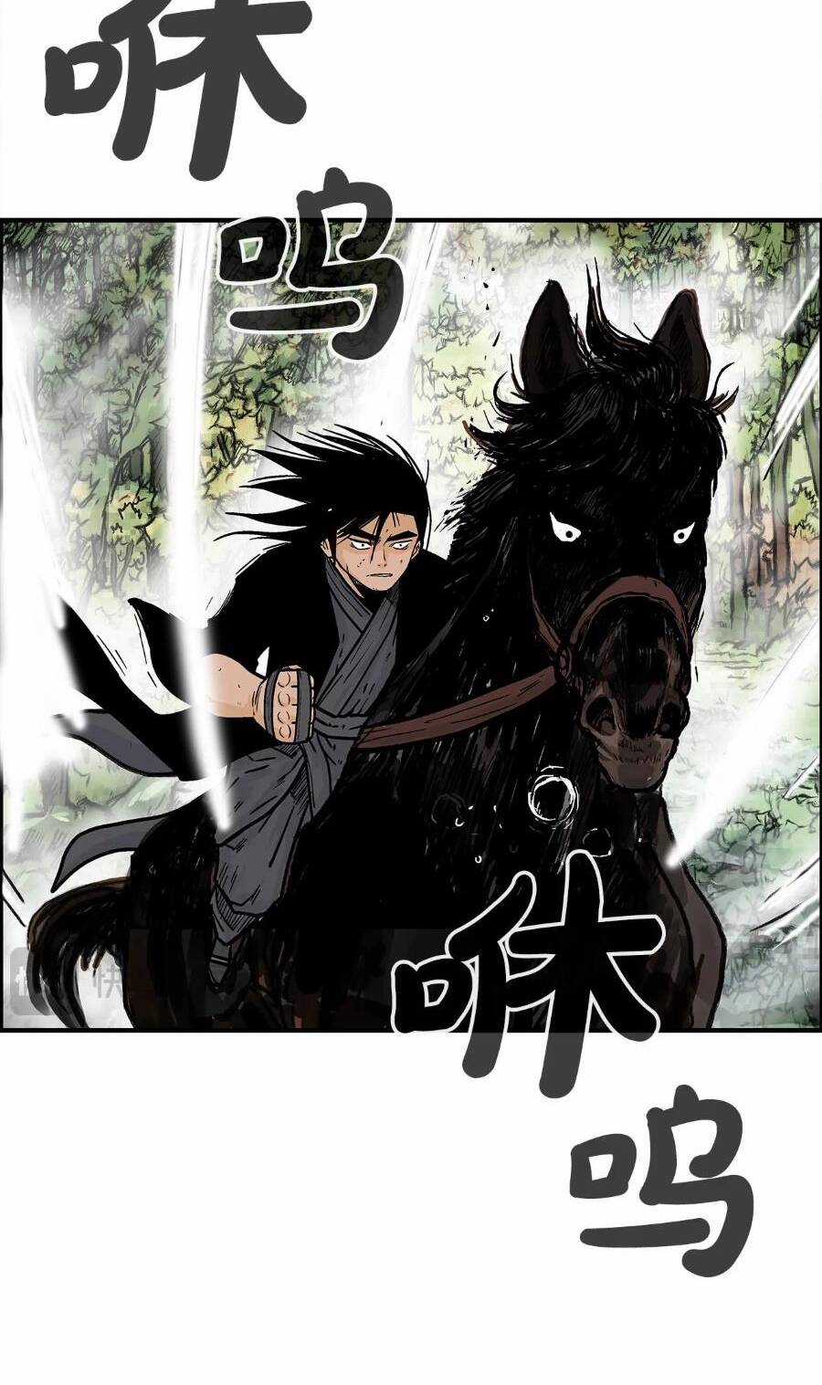 Hỏa Sơn Quyền - Chapter 148 - Trang 48