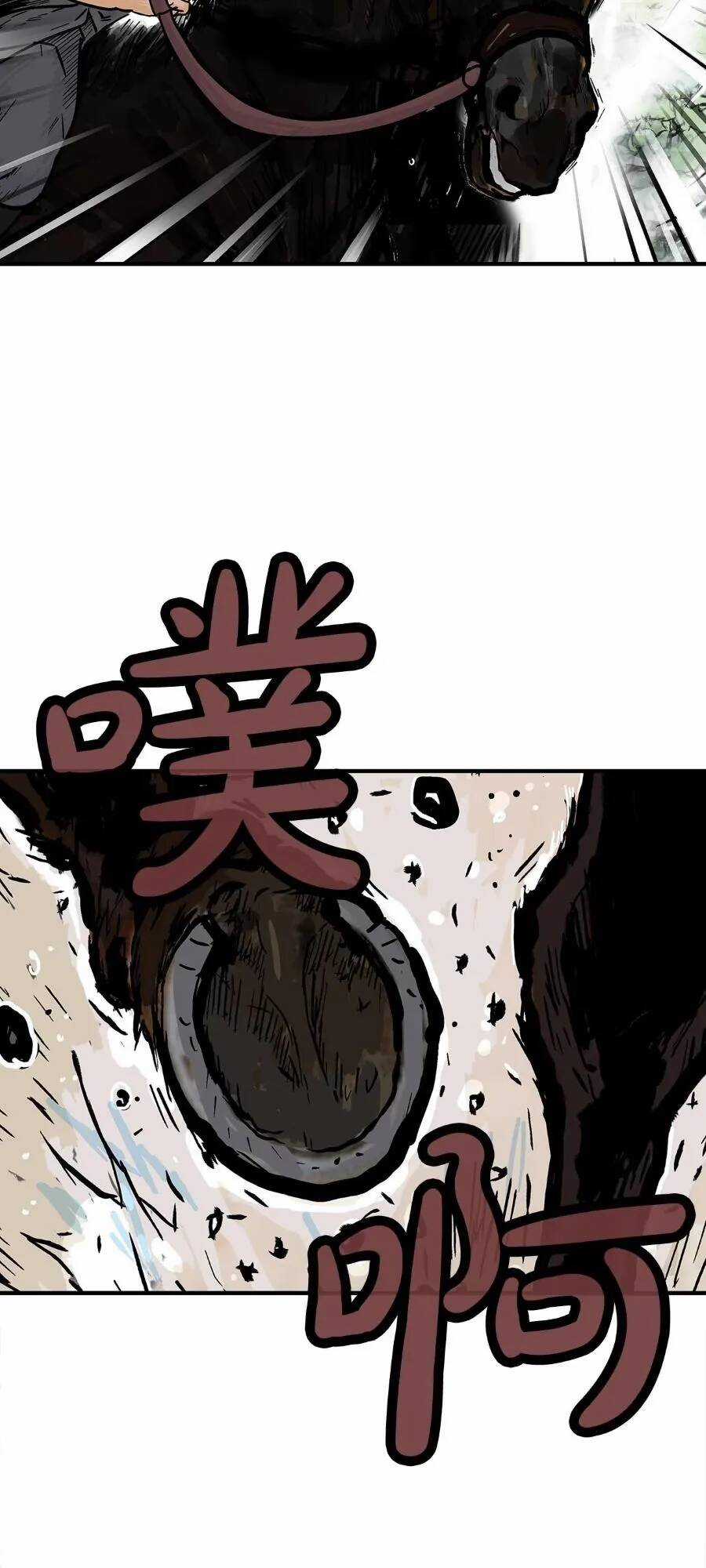 Hỏa Sơn Quyền - Chapter 148 - Trang 50