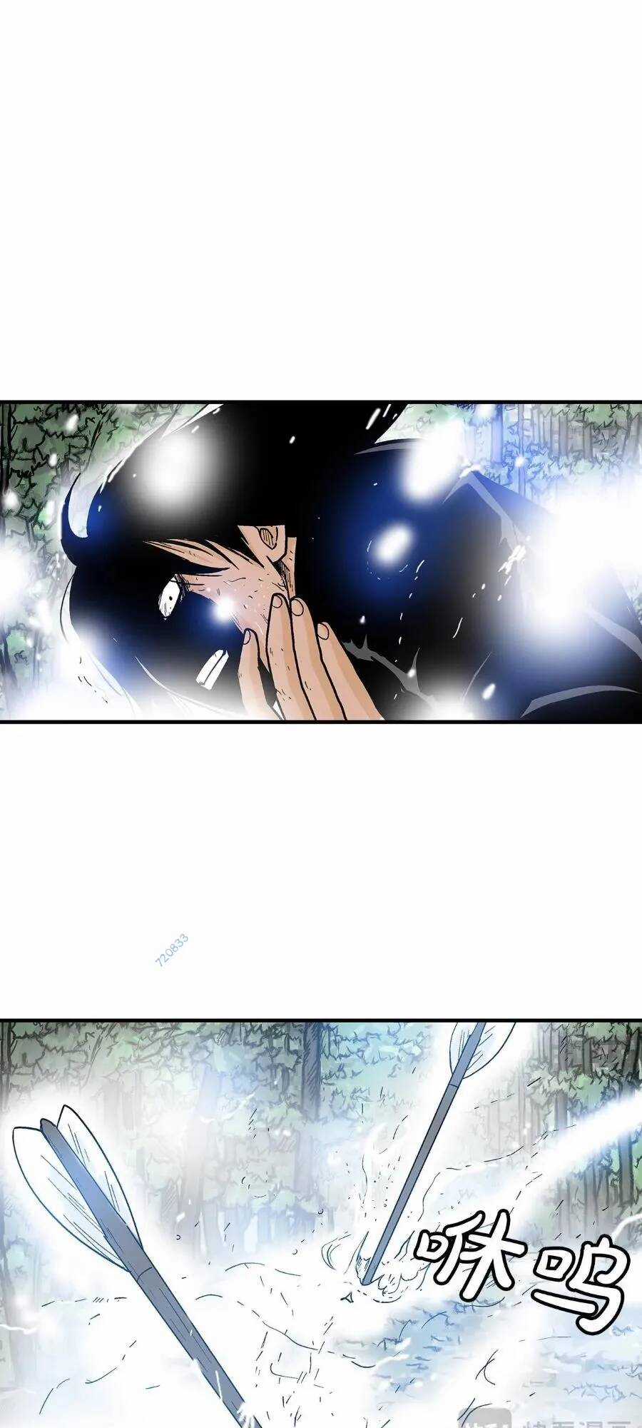 Hỏa Sơn Quyền - Chapter 149 - Trang 1