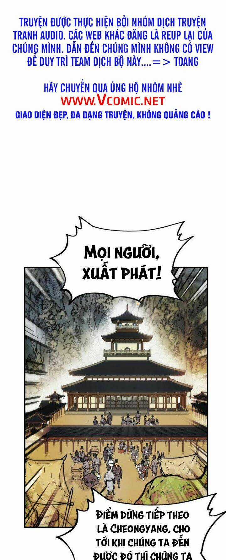 Hỏa Sơn Quyền - Chapter 15 - Trang 1