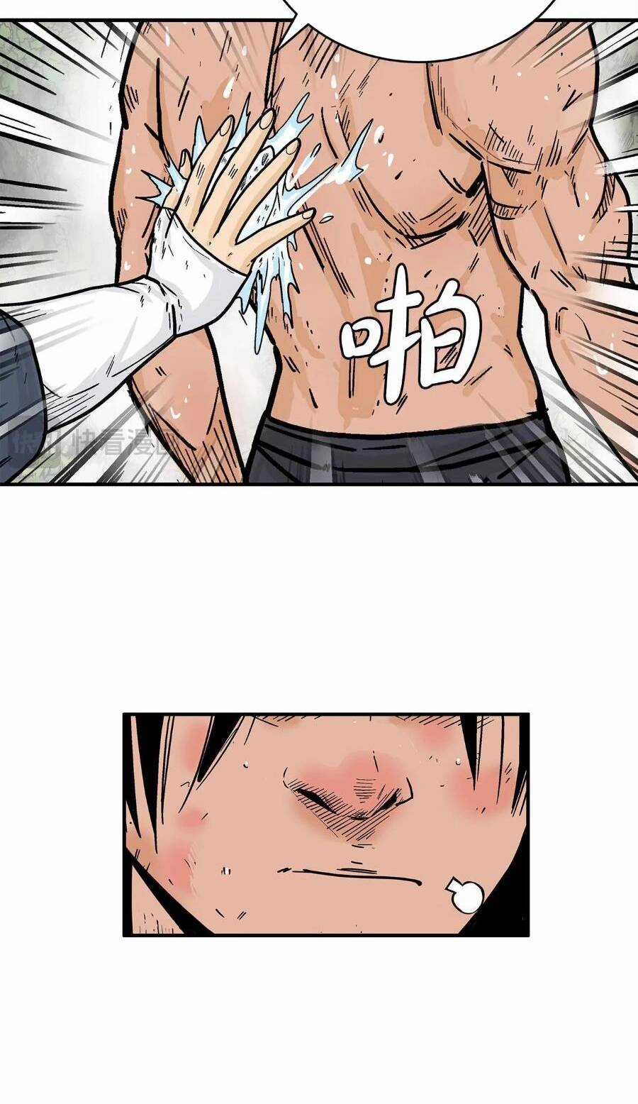 Hỏa Sơn Quyền - Chapter 153 - Trang 30