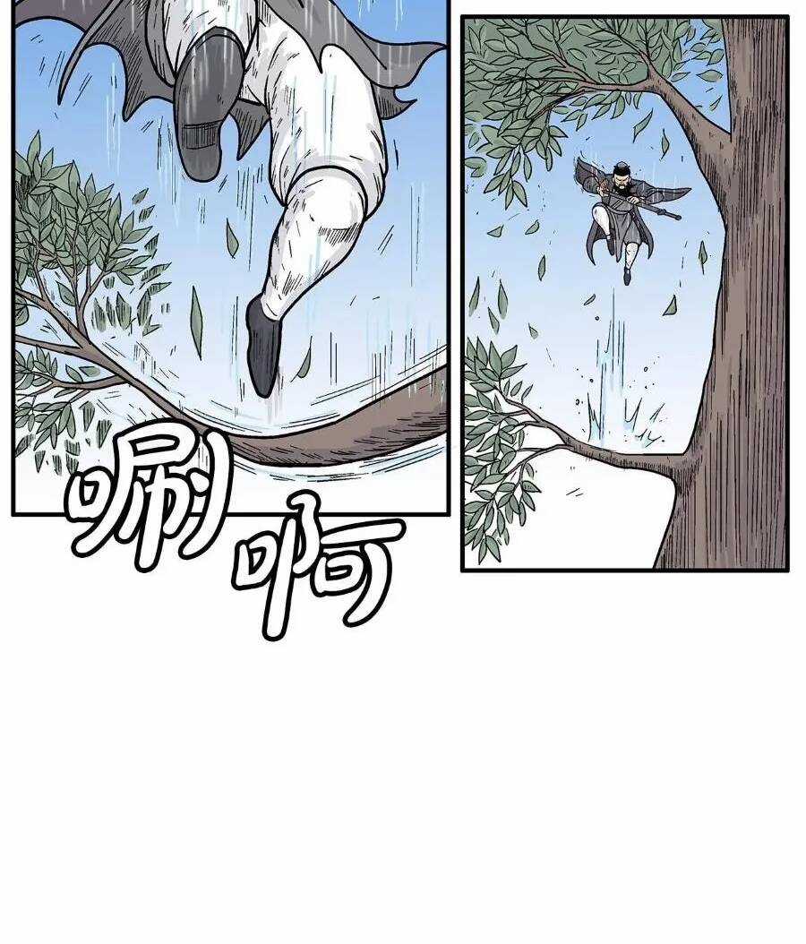 Hỏa Sơn Quyền - Chapter 153 - Trang 48