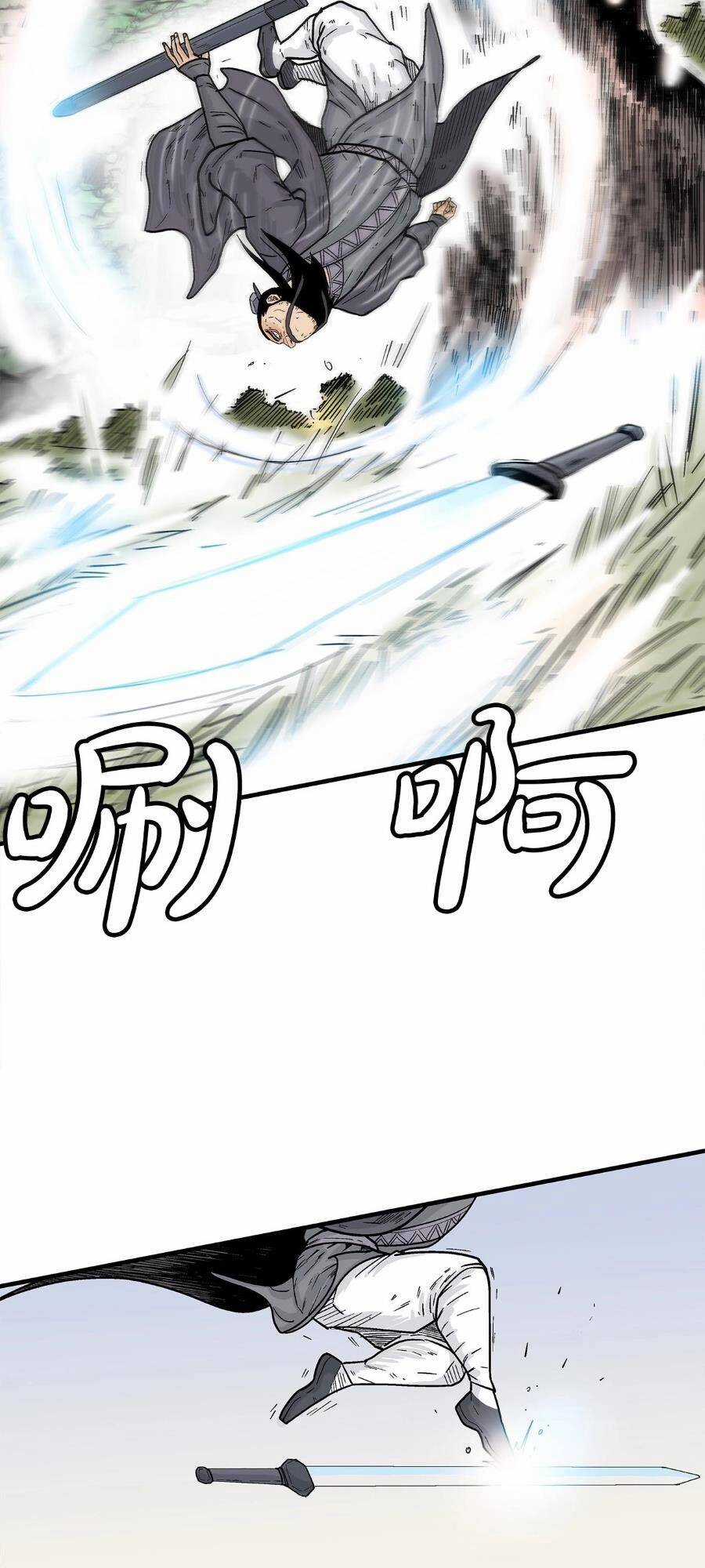 Hỏa Sơn Quyền - Chapter 153 - Trang 50